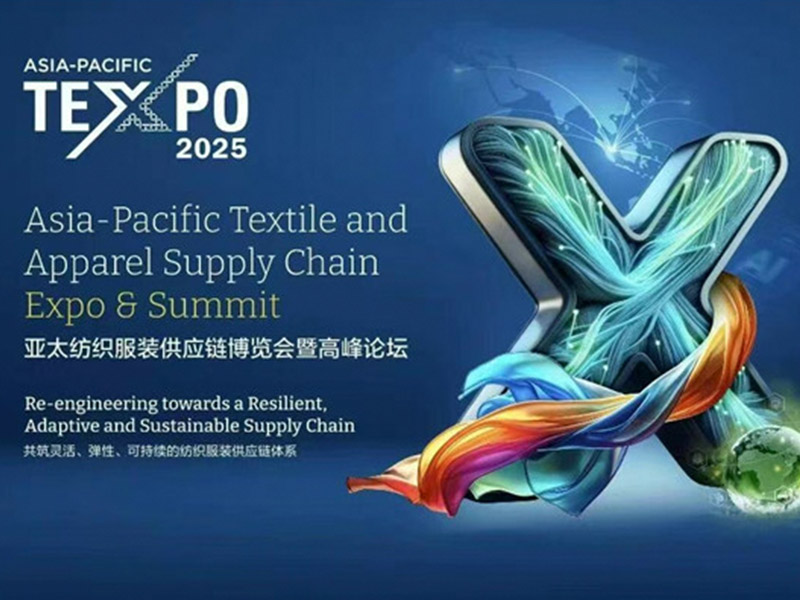 AP-TEXPO x DRAGON-TEX｜Надежные технологии · Объединение новых возможностей в отраслях Азиатско-Тихоокеанского региона